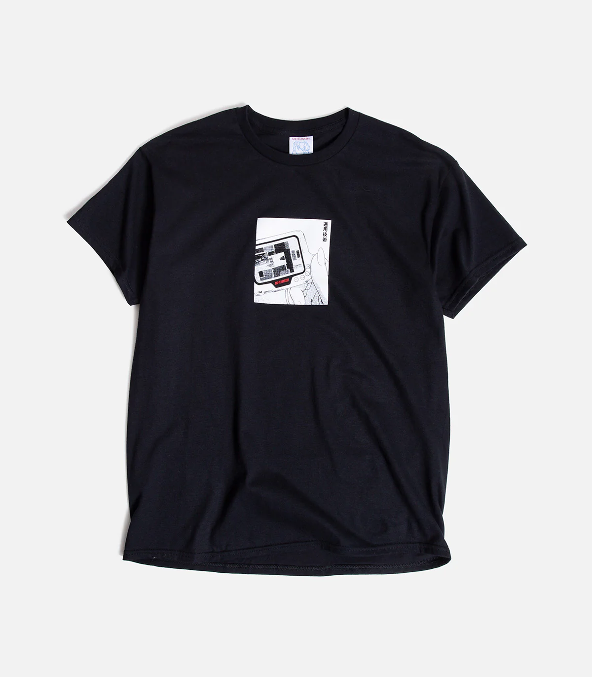 Sci-Fi Fantasy Device T-Shirt