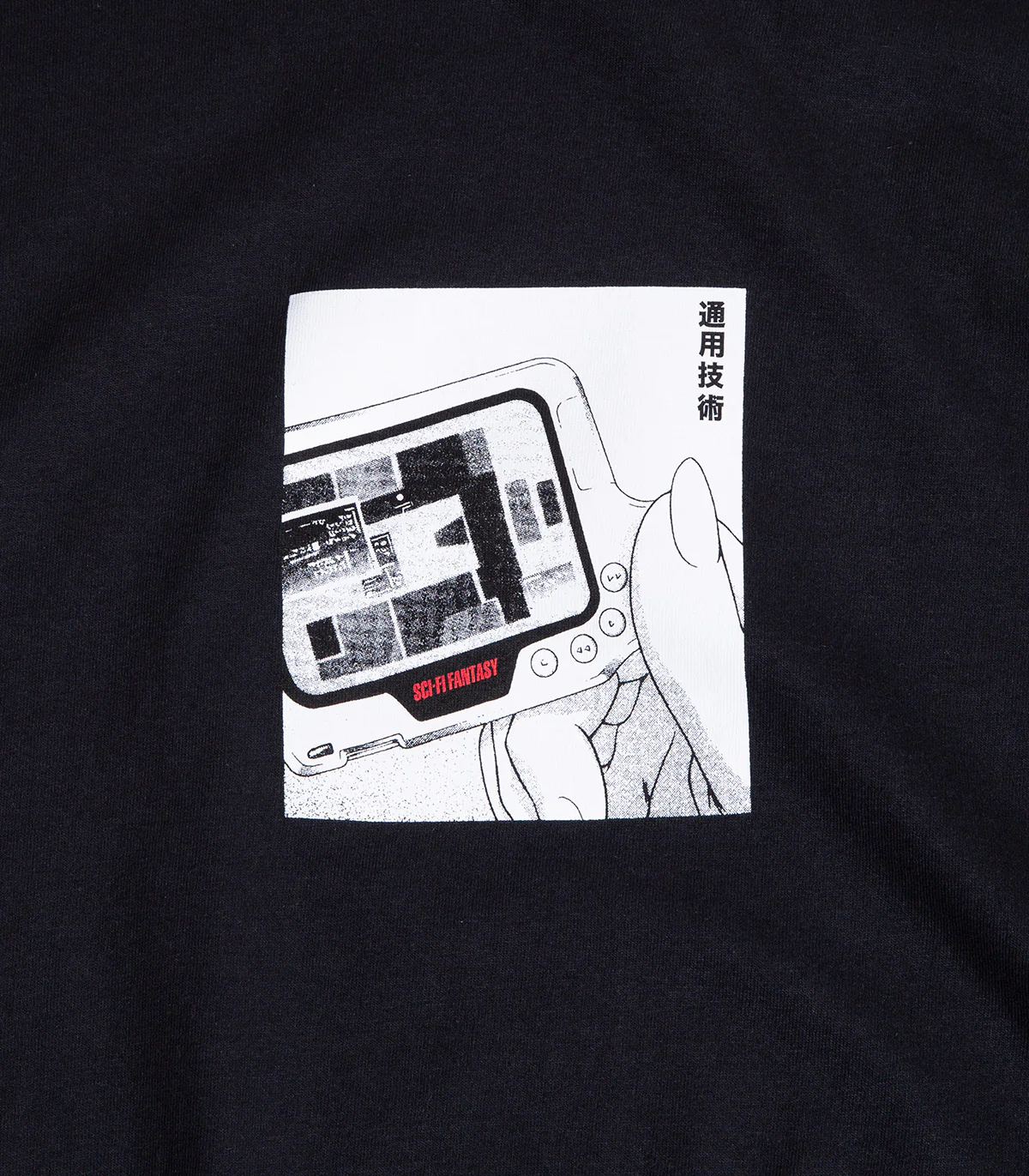 Sci-Fi Fantasy Device T-Shirt - Image 2
