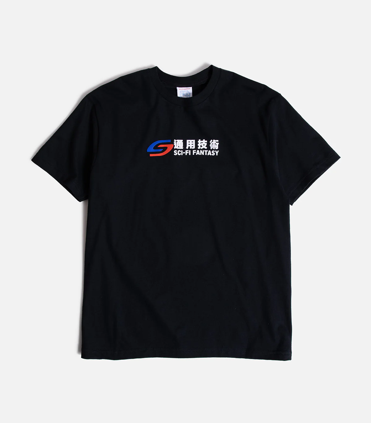 Sci-Fi Fantasy Transit T-Shirt
