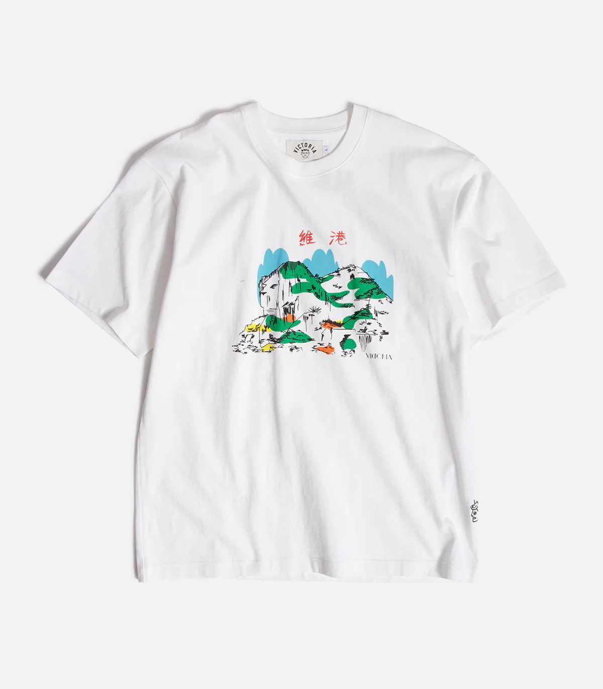 Victoria Souvenir T-Shirt
